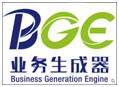 武漢用友財務(wù)軟件